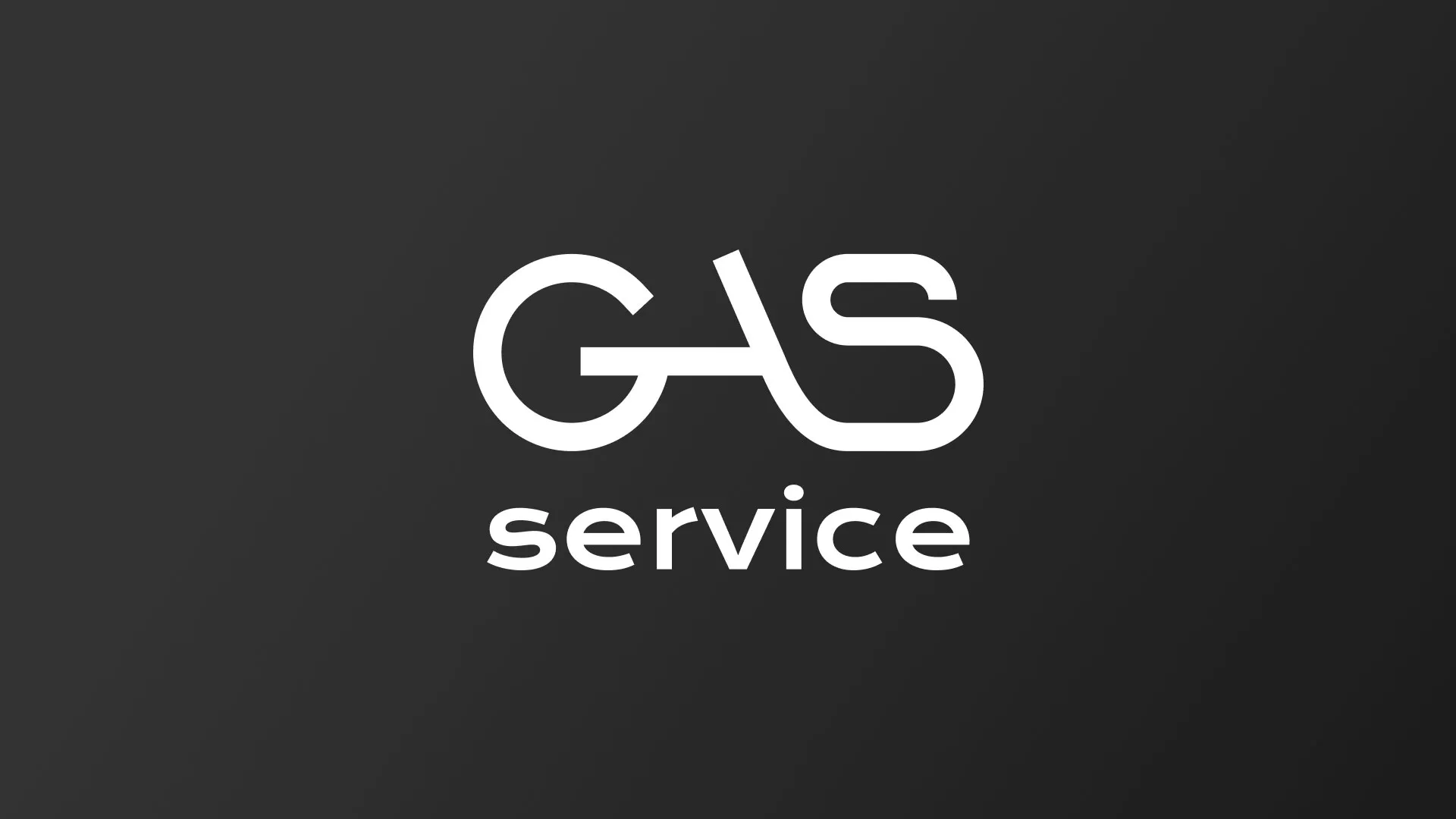 Разработка логотипа компании «Сервис газ» в Хасавюрте