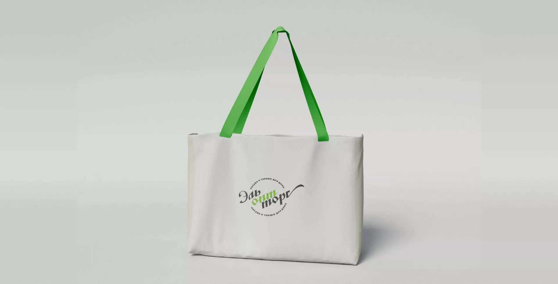 Разработка логотипа компании «ЭльОптТорг» в Хасавюрте