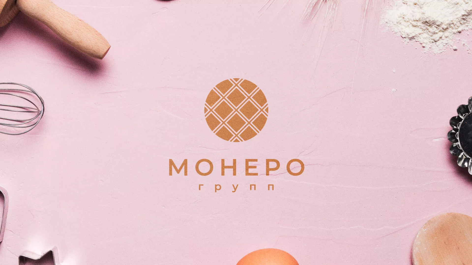 Разработка логотипа компании «Монеро групп» в Хасавюрте