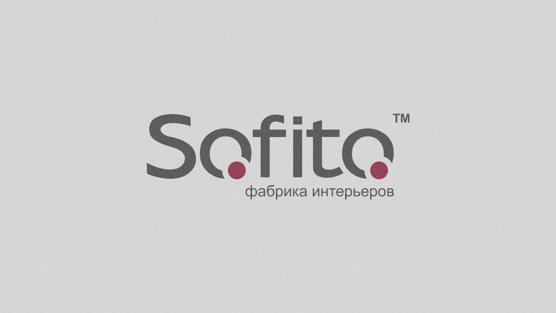 Создание сайта по натяжным потолкам для компании «Софито» в Хасавюрте