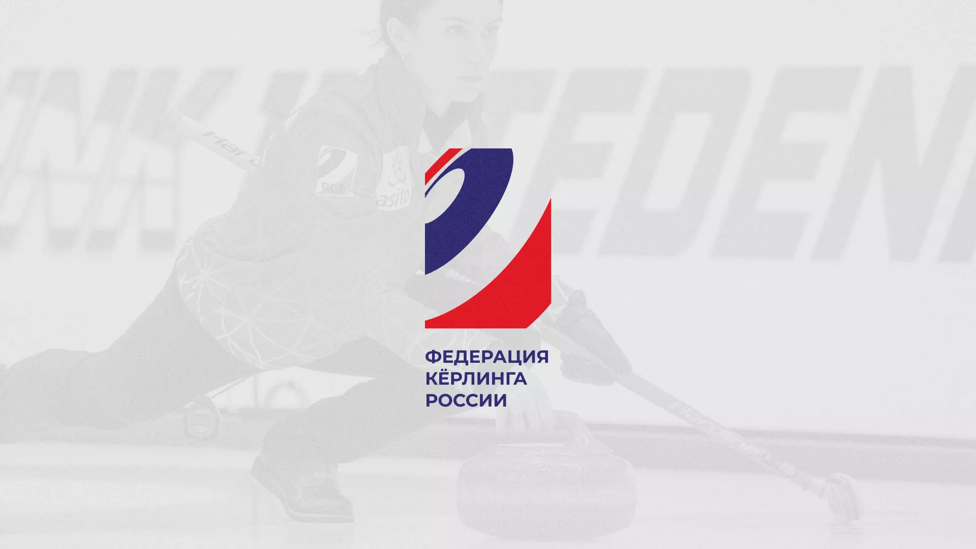 История о том, как мы делали в Хасавюрте модуль онлайн-записи для ФКР