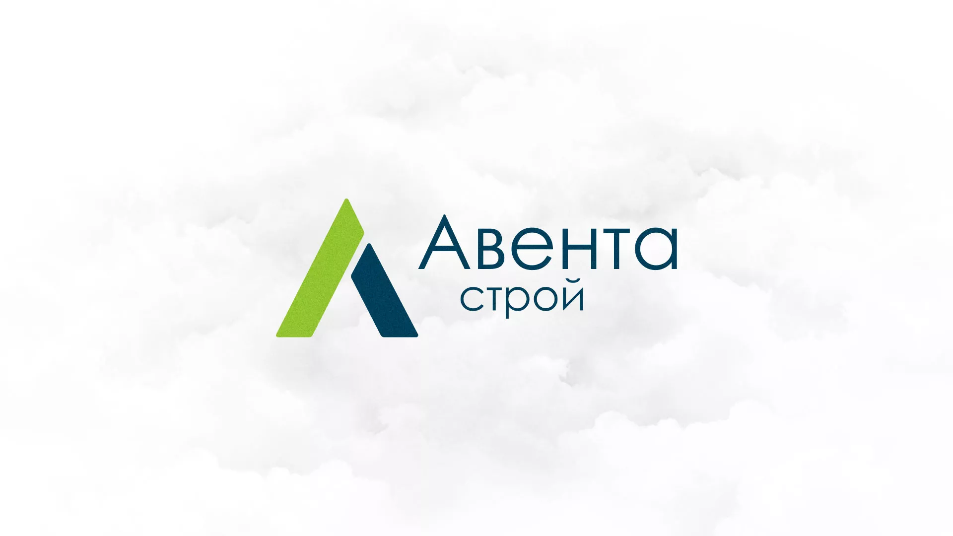 Редизайн сайта компании «Авента Строй» в Хасавюрте