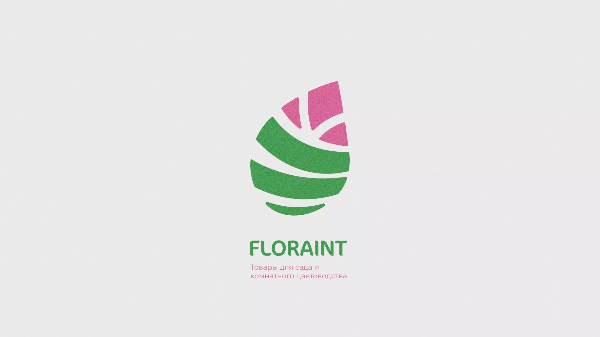 Разработка оформления профиля Instagram для магазина «Floraint» в Хасавюрте