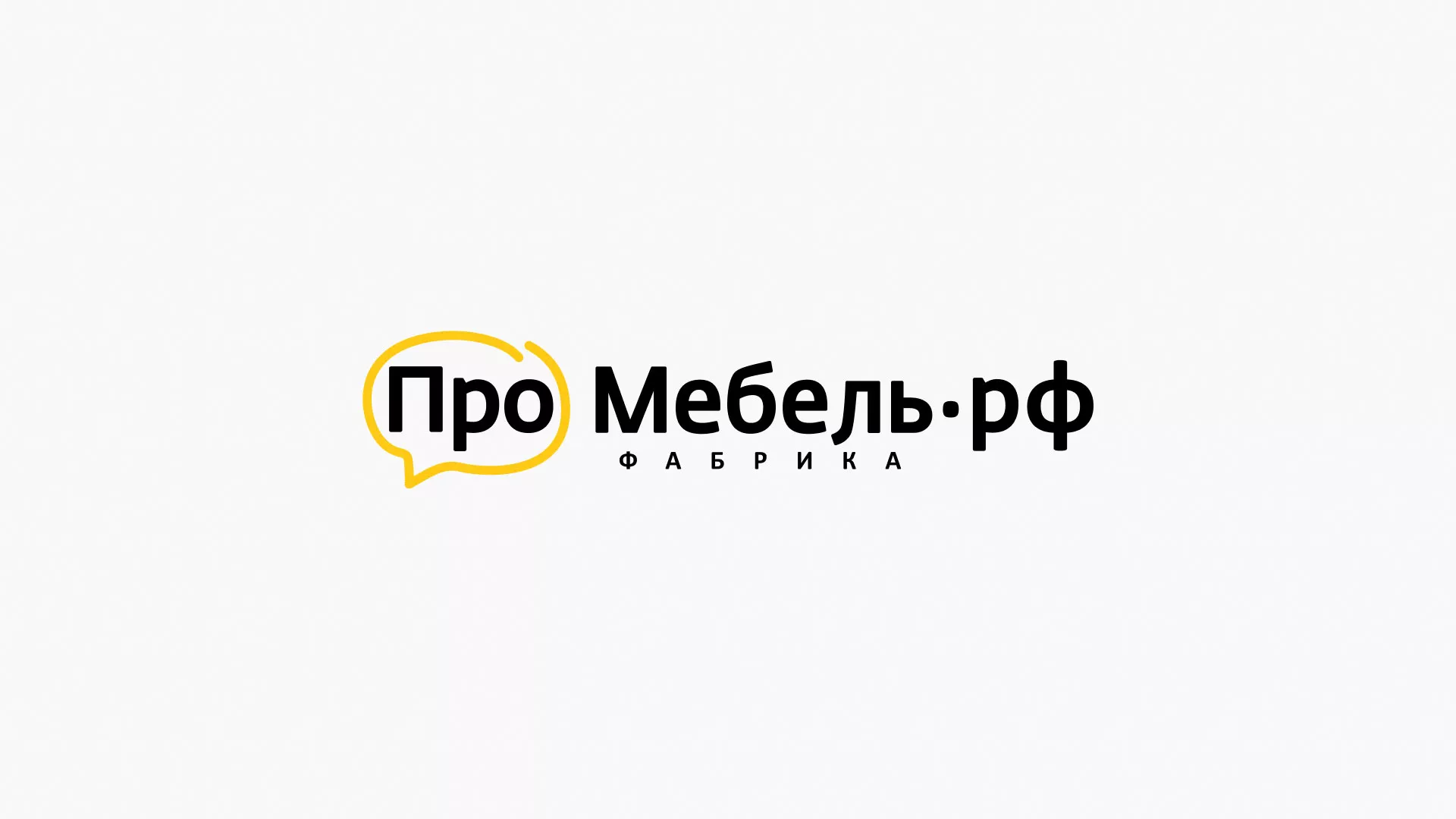 Разработка сайта для производства мебели «Про мебель» в Хасавюрте