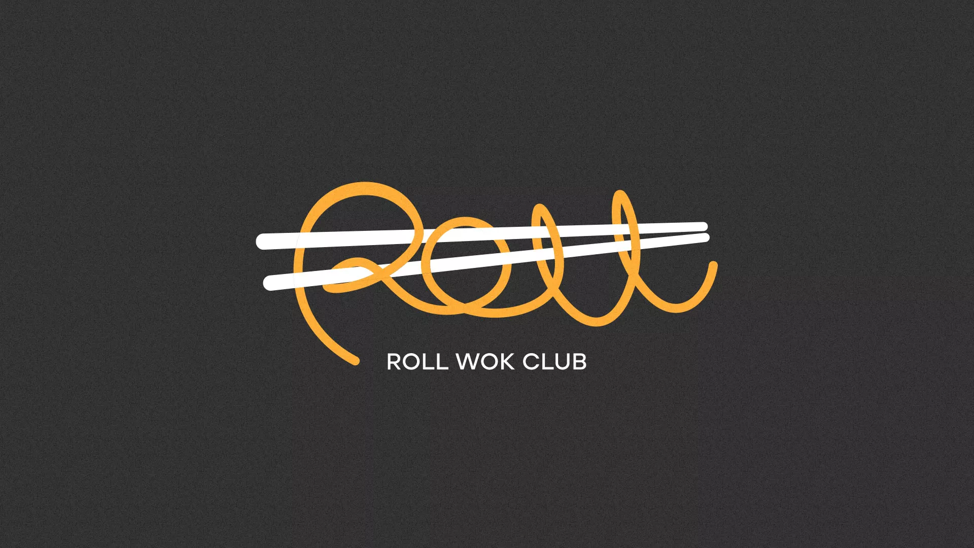 Создание дизайна листовок в Хасавюрте для суши-бара «Roll Wok Club»