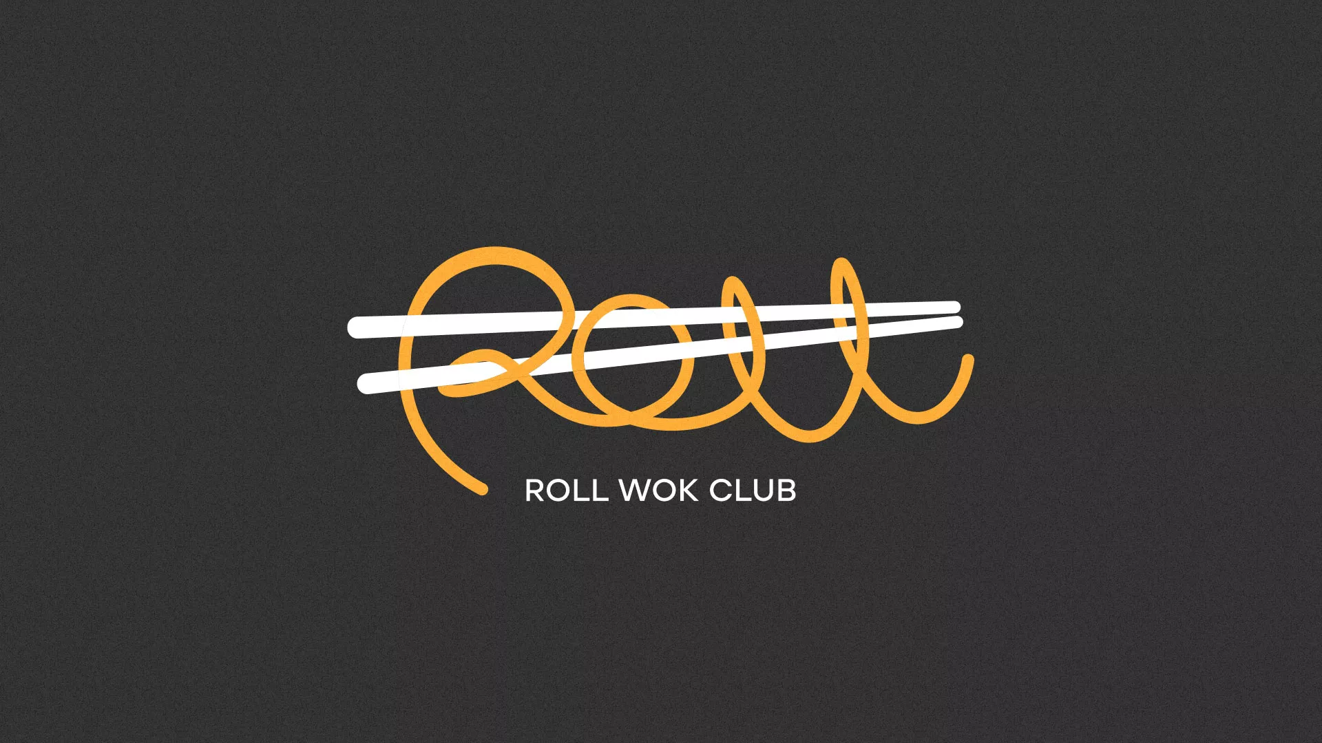 Создание дизайна листовок суши-бара «Roll Wok Club» в Хасавюрте
